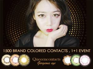 Banner2 Queencontacts 
 300225